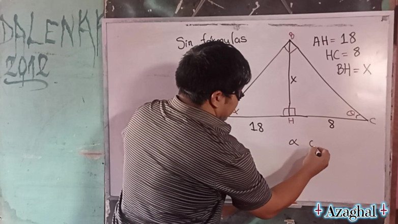 Rosaroja: 85 Erotic Trigonometry Triangle of Pleasure