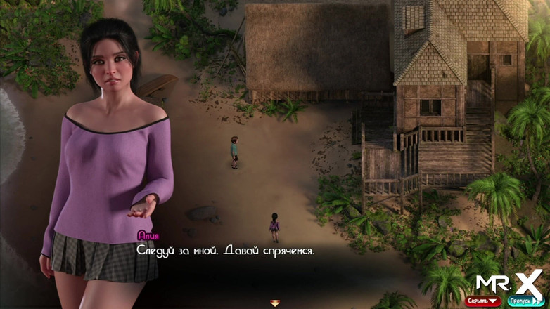 Mr Studio X: Treasure Of Nadia - Dieser schatz wurde mir von meiner stiefmutter...