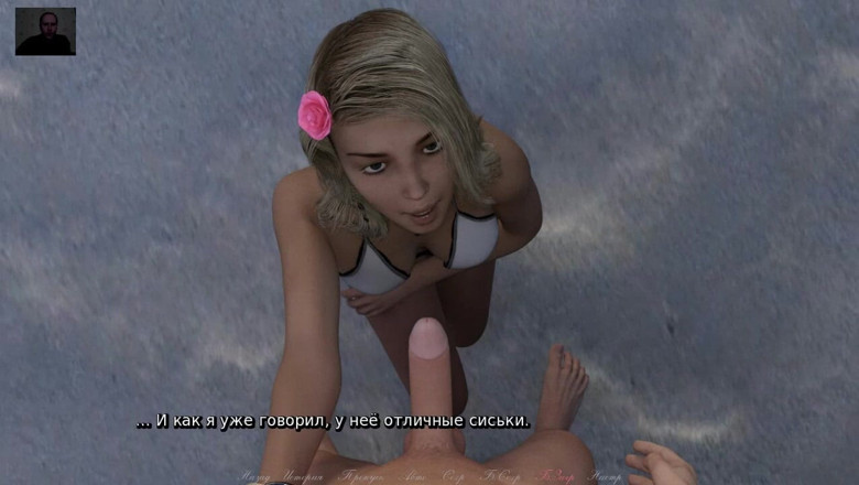 3DXXXTEEN2 Cartoon: Sucked cock and gave fuck and cum inside her wet...