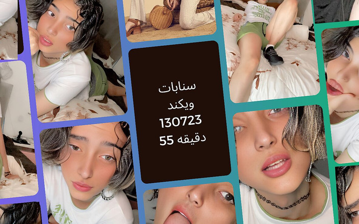 Jimic0: Dans 55 dakika