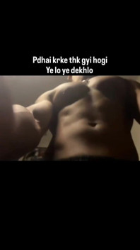 Have Ang Girls or Bhabhi Intrested