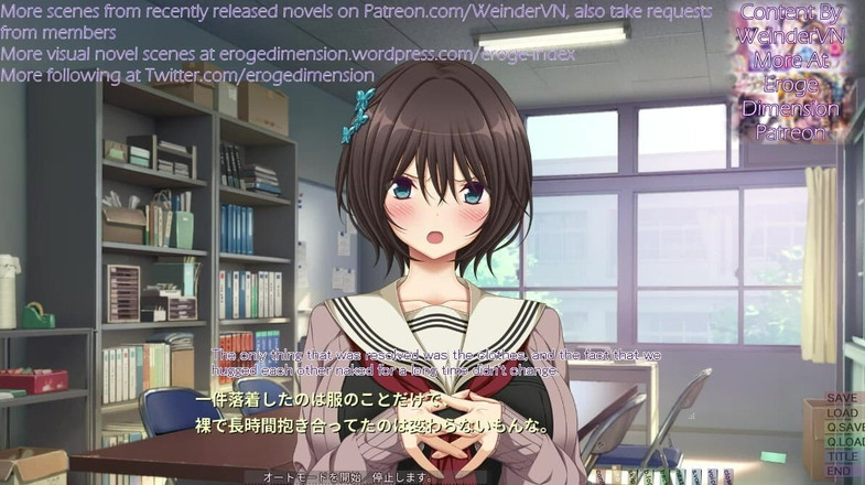 Eroge Dimension: हमेशा आपसे बार-बार मिलने में अच्छा लगा दृश्य1-6