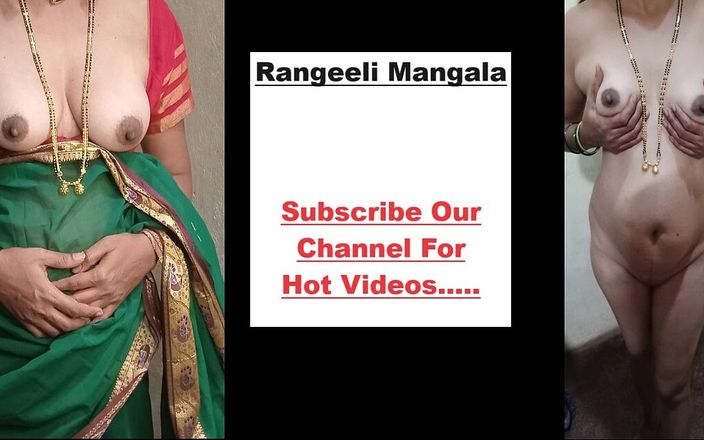 Rangeeli Mangala: Rangeeli mangala erstes intro-video