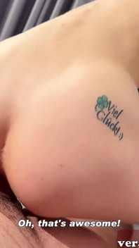 German Skinny Teen Makes a Real Erocom Anal Date