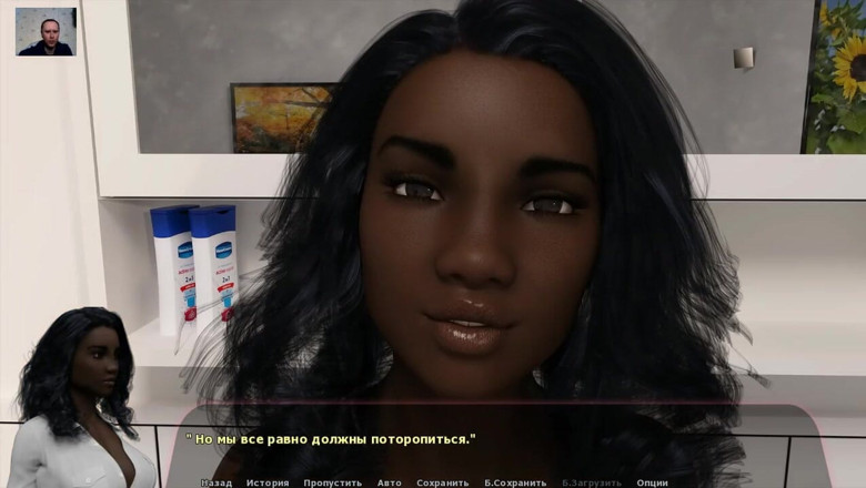 3DXXXTEEN2 Cartoon: A guy fucks a busty girl and cums inside her...