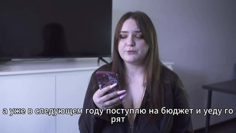 Polly Sweet: Pornogeschichte – Jäger fickten Cuckolds Frau im Wald (Russisch, Cuckold, Anal)