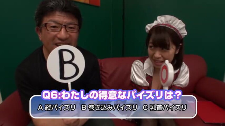 CherryBONBON: 一个私人聚会，她柔软的曲线邀请他最后释放。