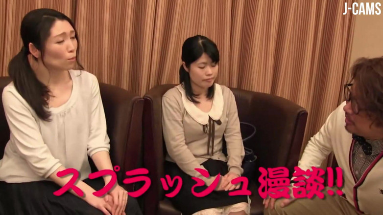 J-Cams: Forbidden Street Play Drives Women Into Ultimate Shame and Irresistible...