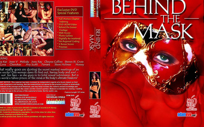 Estelle and Friends: 面具背后