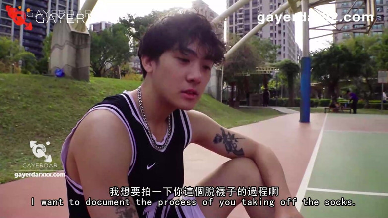 GAYERDAR: Edging Gen-z Basketballer in Dirty White Socks