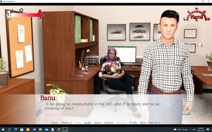 Erotic Krisso: Leben im Nahen Osten - sexy arabische Ehefrau