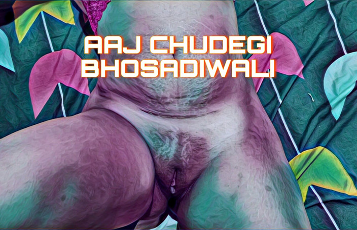 Indian leaks: 村の女の子モニカが初めてセックスされる