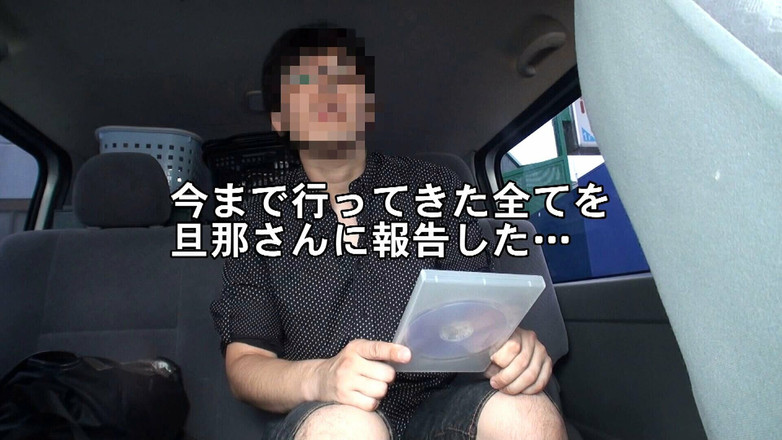 DOC channel: Видео от первого лица: Муж хочет, чтобы его жена занимается сексом с другим мужиком. No4-2