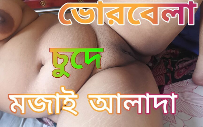 Bd Sexy: Holý, vytáhl jsem ho