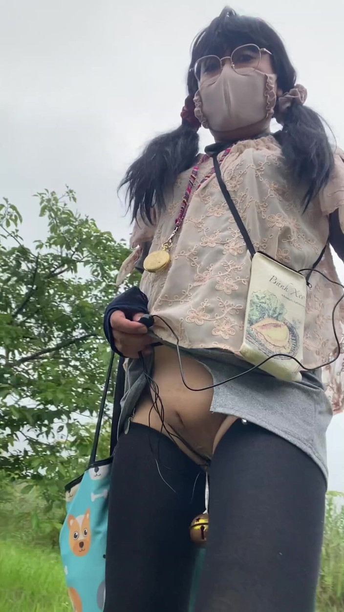 megu2002: No. 256: a Walk in the Park in Open-crotch Pants