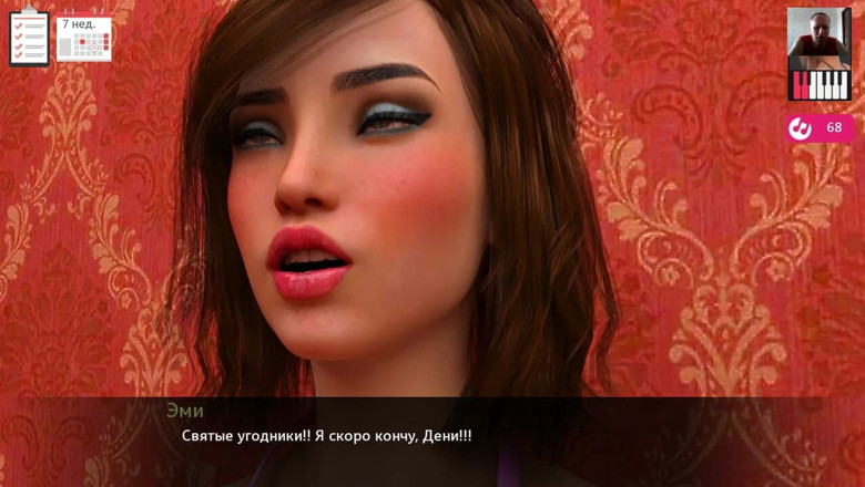 3DXXXTEEN2 Cartoon: Finger fucks girlfriend's pussy in fitting room until she cums - 3D...