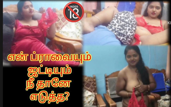 Sweethoneybgl: Horny Ma'am &amp; the Aroused Servant - Tamil Hot Viral Video with...