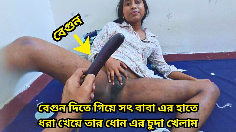 Favorite obsession: Můj nevlastní otec mě vykašlal whill fingaring a ošukal mi...