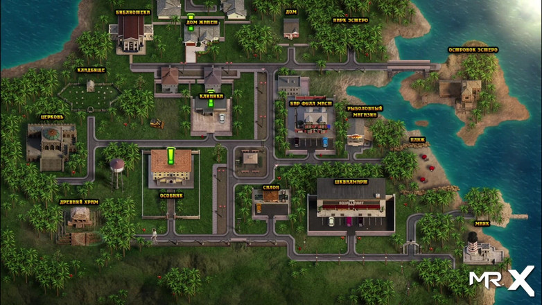 Mr Studio X: Treasureofnadia - 모든 사물함 E3 92 찾기 및 열기