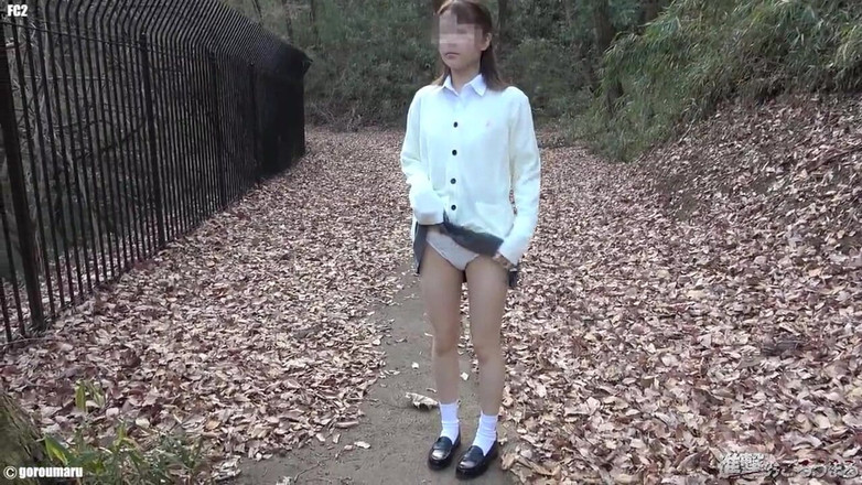 Sky Angel: Asian angel 19132