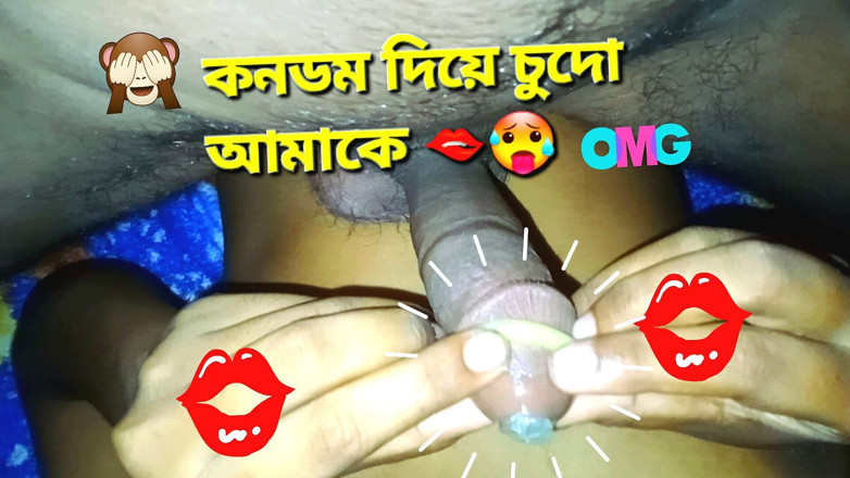 AIASA KHATUN: Maid Bangla Saxx Bangla Voice Unstable Talk Lustful Sex Pron...