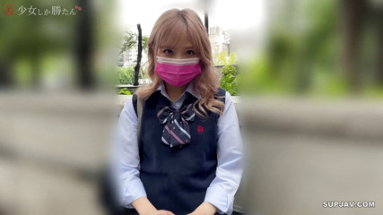 Sky Angel: Thiên thần châu Á 539