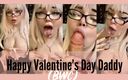 Lexxi Blakk: Happy Valentines Day Daddy BWC