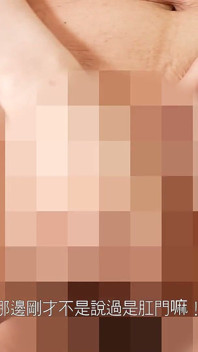 En söt svägerska som ger sexualundervisning till den unge herrn