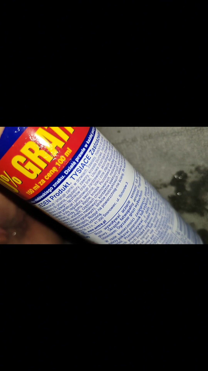 Wild Life PA: Wd-40 多用途产品