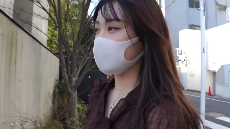 Sky Angel: Asian angel 3457