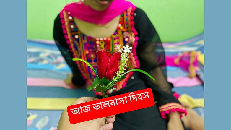 Riya Chowdhury: Você e eu no dia dos namorados