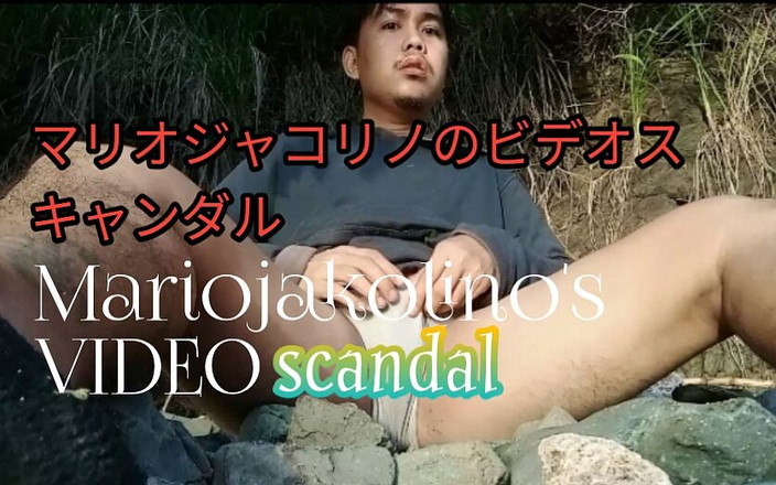 Mariojakolino: ビーチでオナニーしよう、精子を飲み込んでしまった