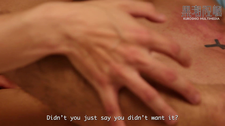 Kuroshio: Драматичний серіал No.kseo06, еп.02 еротичної практики Xia-Zuo. Серія 3-4