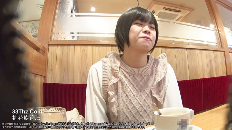 Asian happy ending: Înger asiatic 758