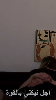 Egyptian Man Shows Tourist Local Hospitality - Cultural Exchange Sex