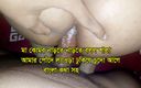 Sfvbd: Vidéo bangladaise de sodomie, vidéo de sexe anal. audio bangla