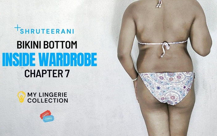 Shruteerani's shorts: अलमारी के अंदर - अध्याय 7