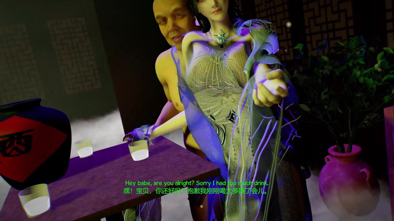 X Hentai: Va (118).mp4digital Passion: 3D dea del desiderio - Animazione 3D Hentai