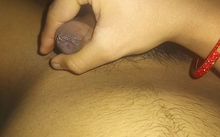 Suman giri: Masturbación casera
