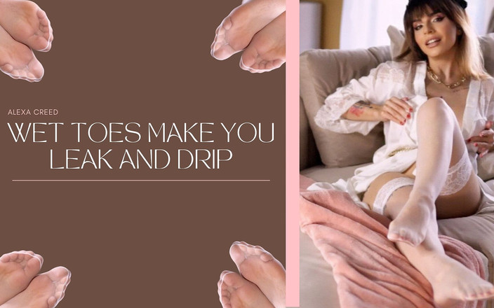 LexandLev: 濡れたつま先はあなたを漏らします