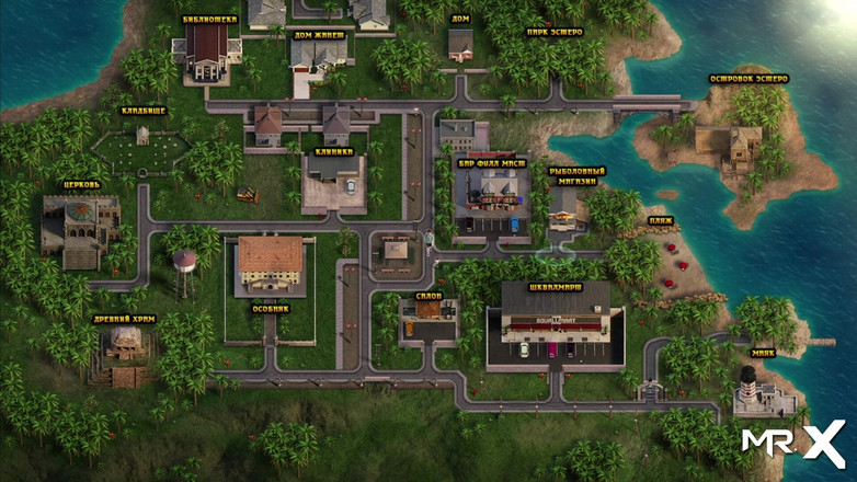 Mr Studio X: Nadia的宝藏 - 获得性感照片 e1 #111