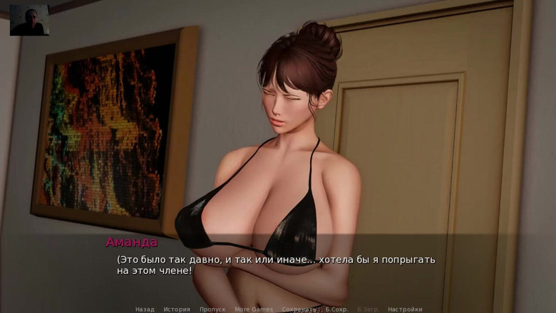 3DXXXTEEN2 Cartoon: Busty milf fuck. Big tits and female orgasm - 3D Porn - Cartoon...