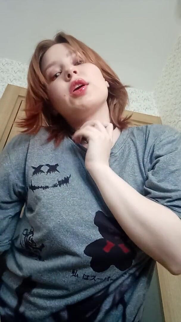 Denise Levi: Siedzisz przede mną, a ja tańczę dla ciebie