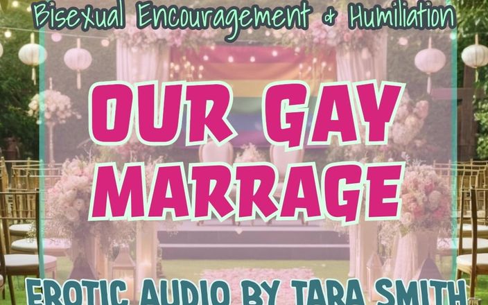 Dirty Words Erotic Audio by Tara Smith: Solo audio - il nostro matrimonio gay
