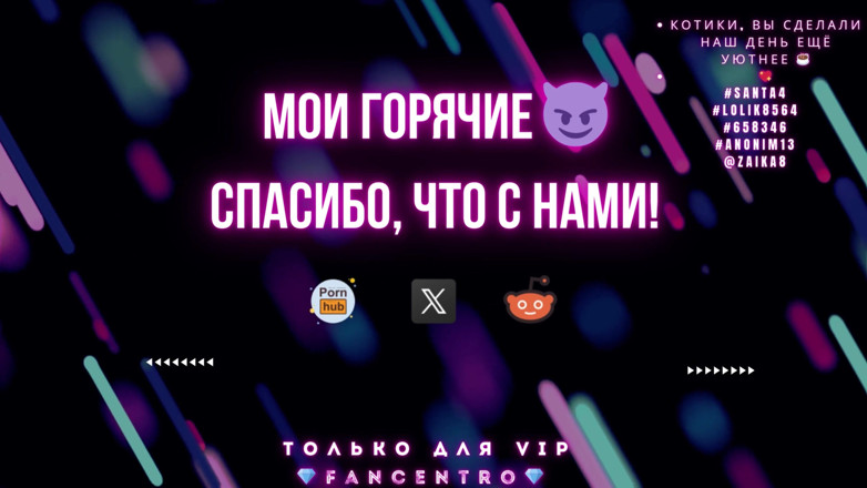 Zetration: O brunetă frumoasă geme în timp ce se satisface cu un...