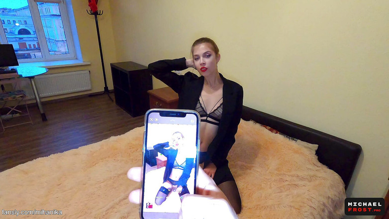 Michael Frost Pro: Cum Donde quieres hermanastro pero no en mí -