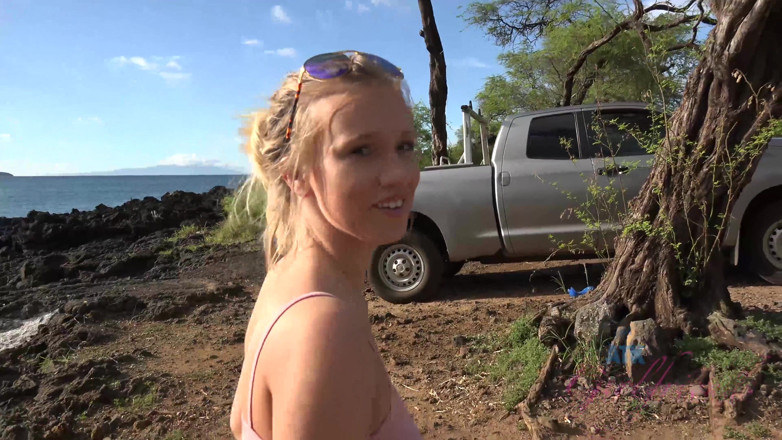 ATK Fans (Girlfriends): Virtual vacation on hawaii with bailey brooke part 1