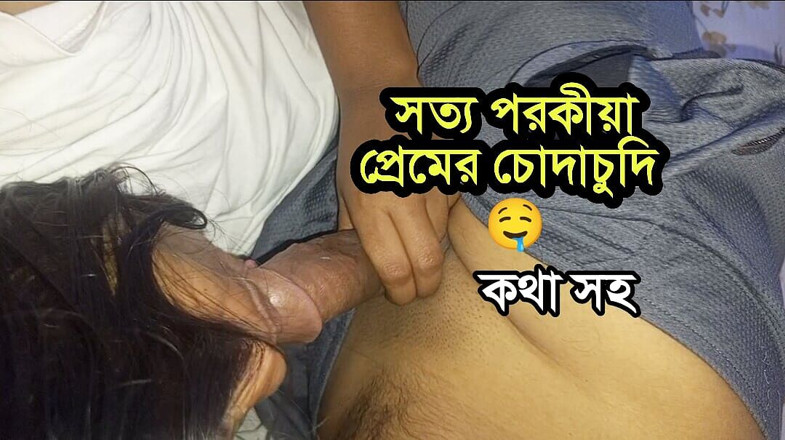 Desi mommy: My Neighbor Doesn't Have a Husband, I Filled the Void...