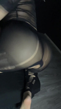 Mira How Well My Ass Bounces | of Astarioth