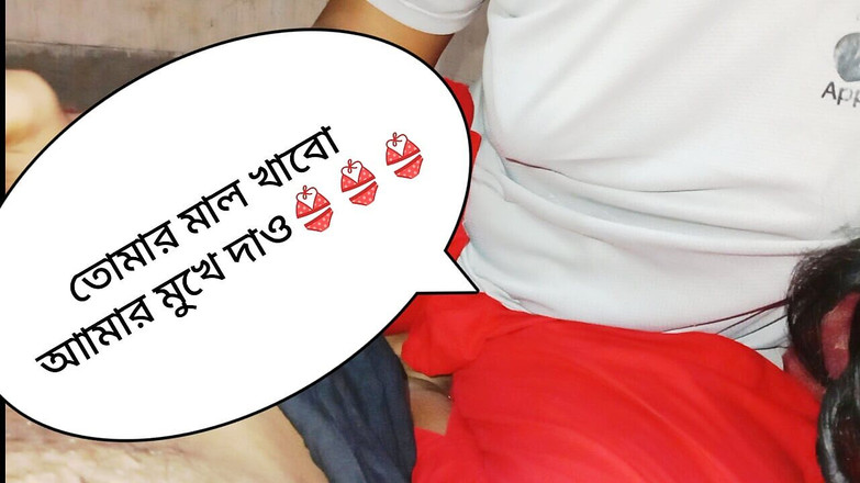 Bd fuking: Bhabi skutečné